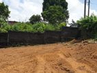Horana Millaniya Junction 120Perches Land For Sale
