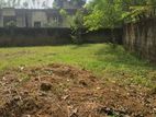 Horana Millaniya Junction 120Perches Land For sale