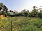 Horana Poruwadanda Land For Sale