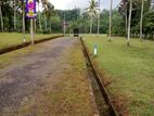 හොරන නගරයෙන්ම අඩුම මිලට වටිනා ඉඩමක්