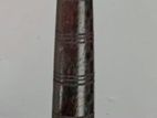 හොරනෑව