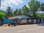හොරණ - මීපේ (315 පාරට මුහුණලා) වටිනා ඉඩමක් සහ නිවසක් විකිණීමට