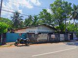 හොරණ - මීපේ (315 පාරට මුහුණලා) වටිනා ඉඩමක් සහ නිවසක් විකිණීමට