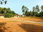 හොරණ නගරයට නුදුරින් අගනා නේවාසික බිම් කොටස්