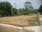 හොරණ උසාවි පාරෙන් Land for Sale