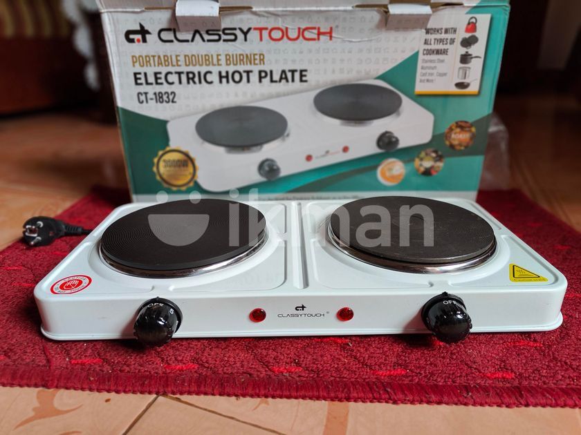 Hot Plate Double 3000w (dubai) in Colombo 13 ikman
