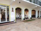 Hotel for Sale in Dambulla - දඹුල්ලෙන් අගනා හෝටලයක් විකිණීමට