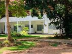 Land with Building for Sale Anuradhapura