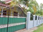 House with Land Sale Ibbagamuwa Kurunegala