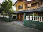 House at Kaduwela Hewagama