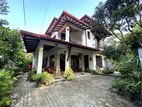 House Bordering Paddy Fields - Kurunegala Ibbagamuwa