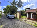 House For a Reasonable Value - Piliyandala Madapatha Rd Kotegedara Junc