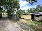 House For Land Value Homagama Galawila Watte - Hospital Rd