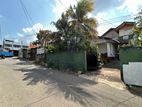 House For Land Value - Nawinna Maharagama
