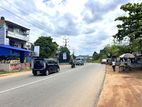 House For Land Value Siyambalape Junction South - Facing Old Rd Biyagama