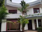 🏠House for Rent – Battaramulla - PDH387