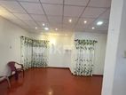 House for Rent – Bemmulla