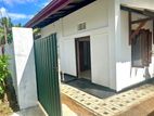 House for Rent in Athurugiriya