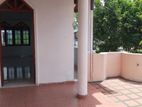 House for Rent in Boralesgamuwa