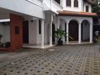 House for Rent in Colombo 05 (thimbirigasyaya )