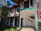 House for Rent in Hokandara