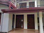 House for Rent in Homagama