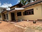 House for Rent in Kadawatha