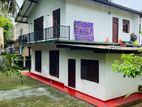 House for Rent in Kadawatha