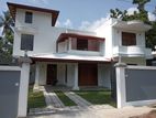 House For Rent In Kadawatha | Kirillawala