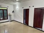 House for Rent in Kahathuduwa