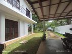 House for Rent in Kahathuduwa