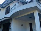 House for Rent in Mahargama