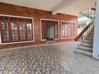 House for Rent in Nawina, Maharagama