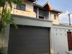 House for Rent in Nawinna