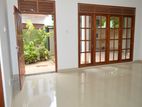 House for Rent in Nugegoda (Down Floor)