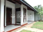 House for Rent in Nugegoda ( File No 2501 A/1) Udahamulla Station Road