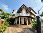 House for Rent in Nugegoda