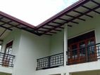 House for Rent in Piliyandala