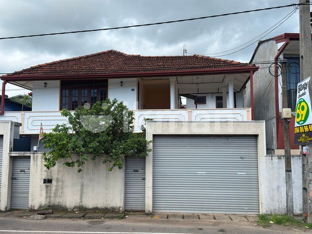 House for Rent in Piliyandala, Colombo