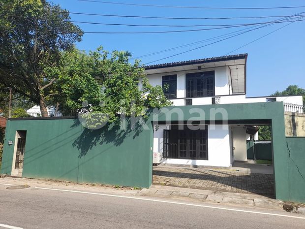 House for Rent in Rajagiriya, Colombo