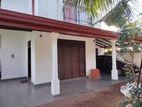 House for Rent - Kahathuduwa