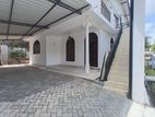 House for Rent – Kalalgoda
