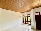 House for Rent – Mattegoda