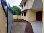 House for Rent Near KDU Ratmalana