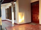 House for Rent - Kurunegala