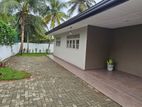 House For Sale - අතුරුගිරිය පාර, හබරකඩ