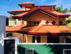 House For Sale Bandaragama
