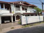 House for Sale Boralasgamuwa