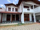 House for Sale Boralasgamuwa