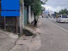 House for Sale – Boralesgamuwa